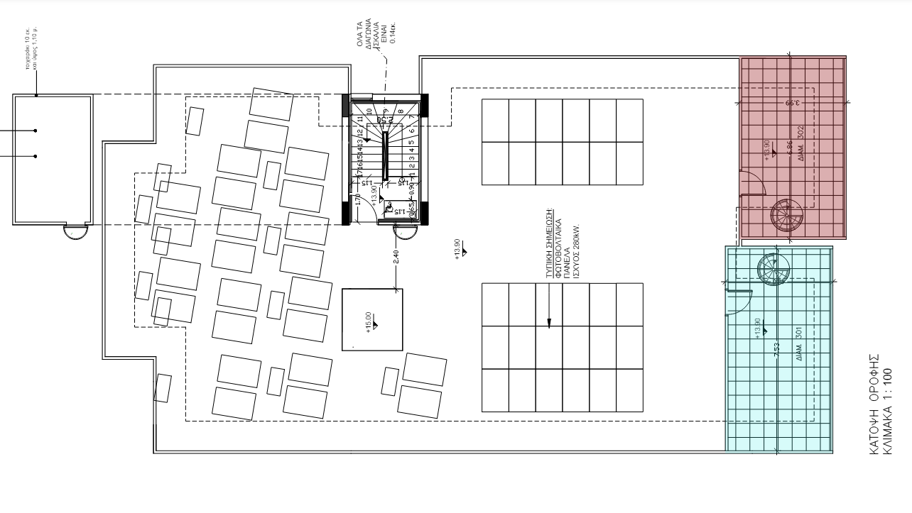Hercules Residence