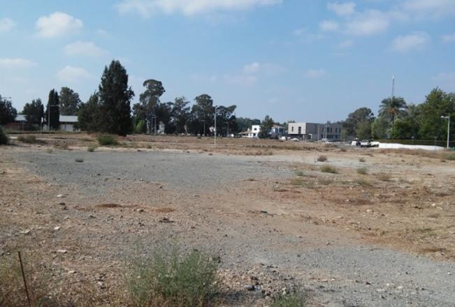 Strovolos Eleonon Gardens