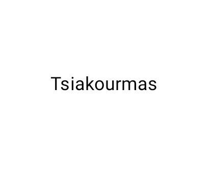 Tsiakourmas
