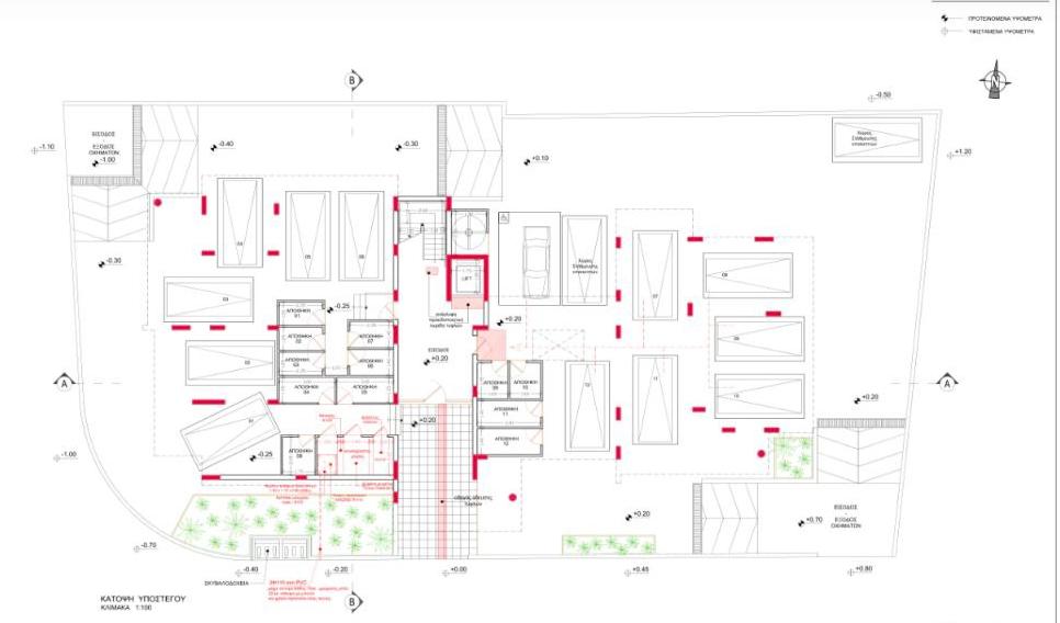 Irida Residence