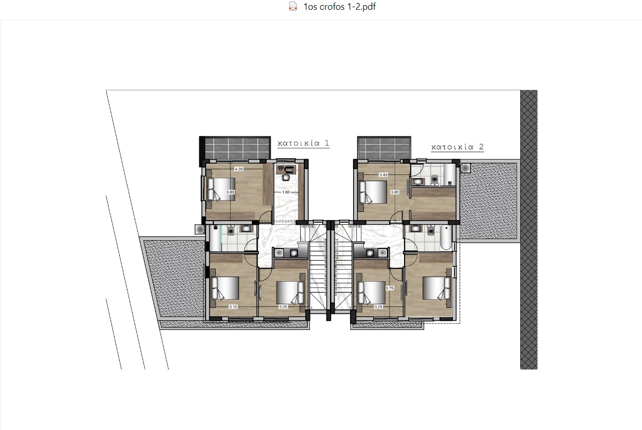 NEMA Park Residences C