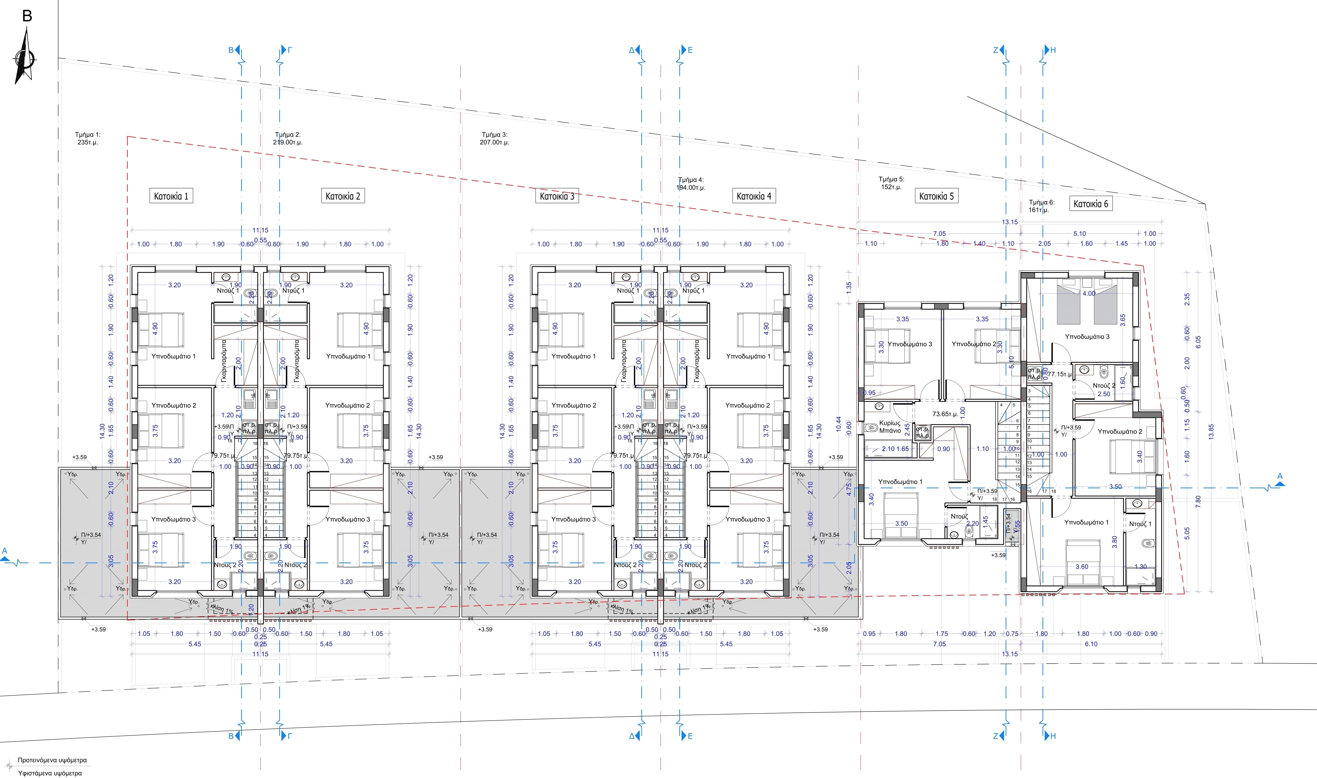 Vergina Townhouse Residence