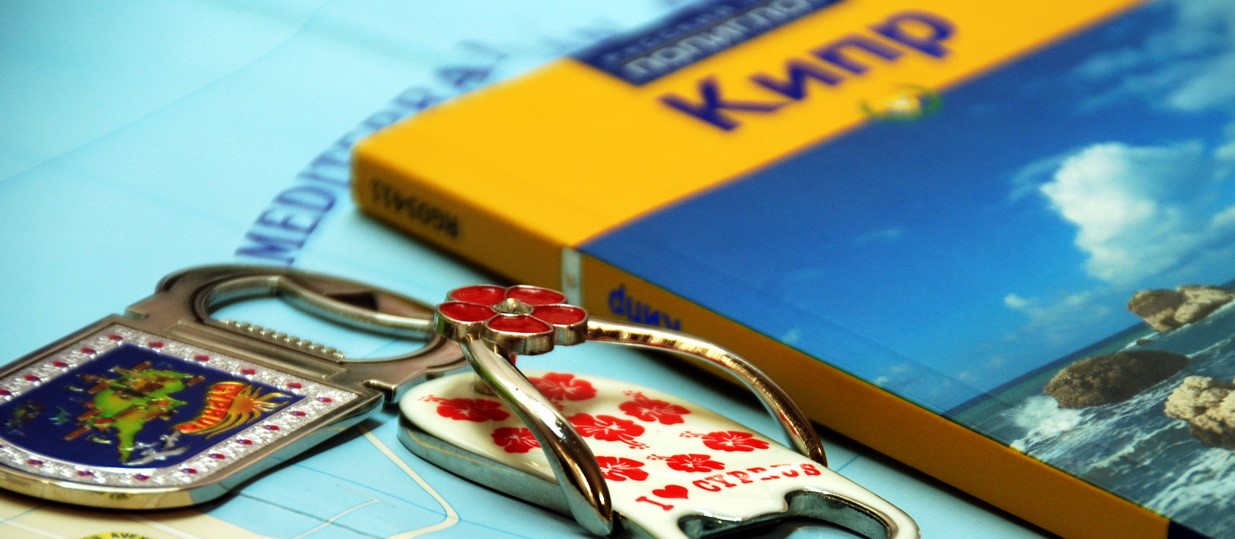 Национальные визы Кипра станут цифровыми