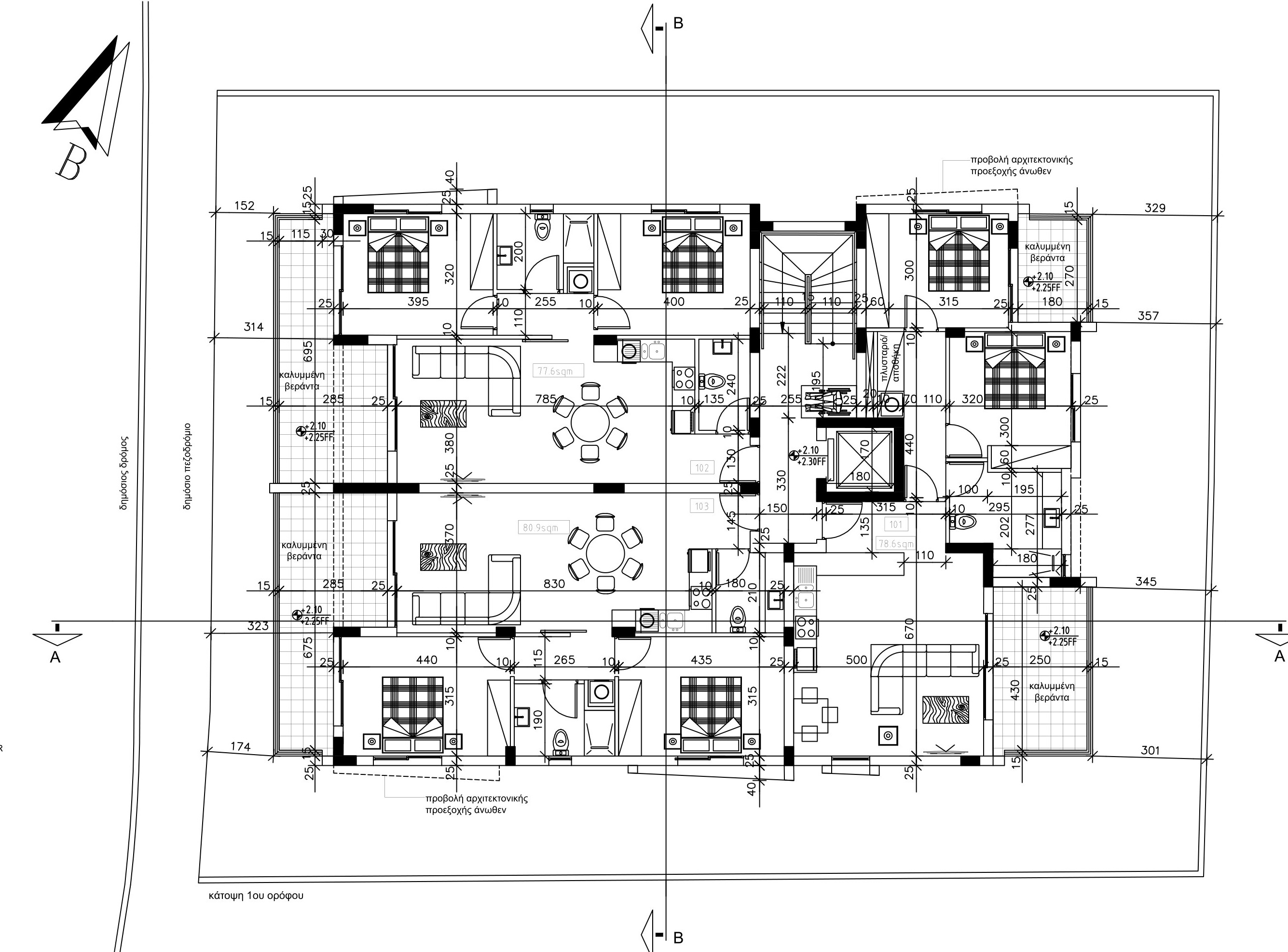 Vento Residence