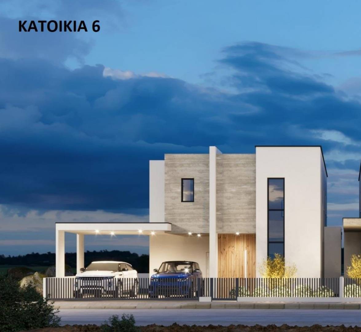 Aegina Perfect Homes 93