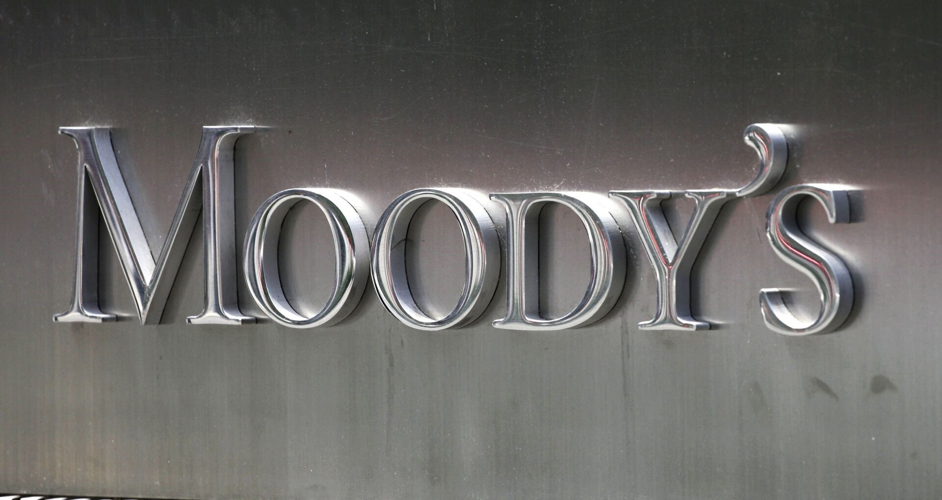 Агентство Moody's повысило рейтинги двух кипрских банков