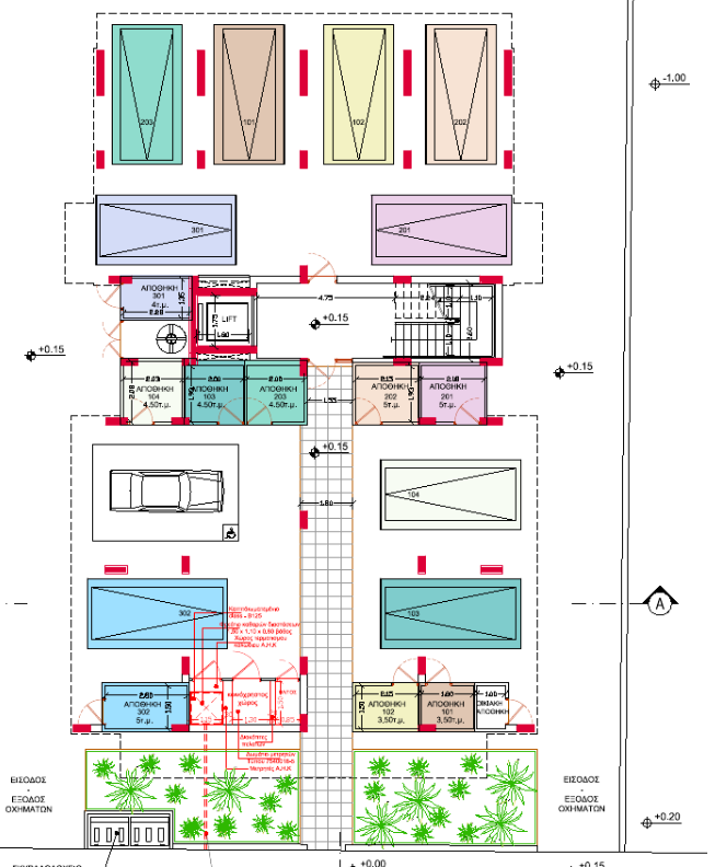 Mikaella Residence