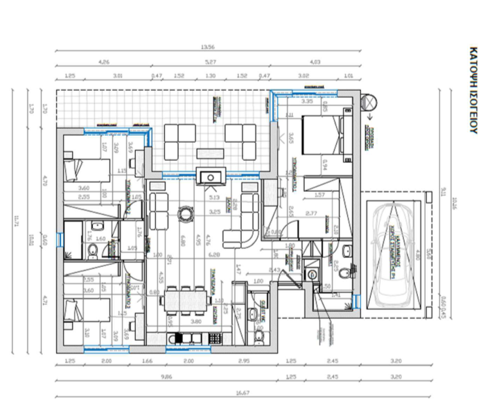 Utopia House