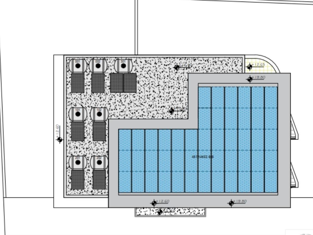 Nema Business Center on Mescit