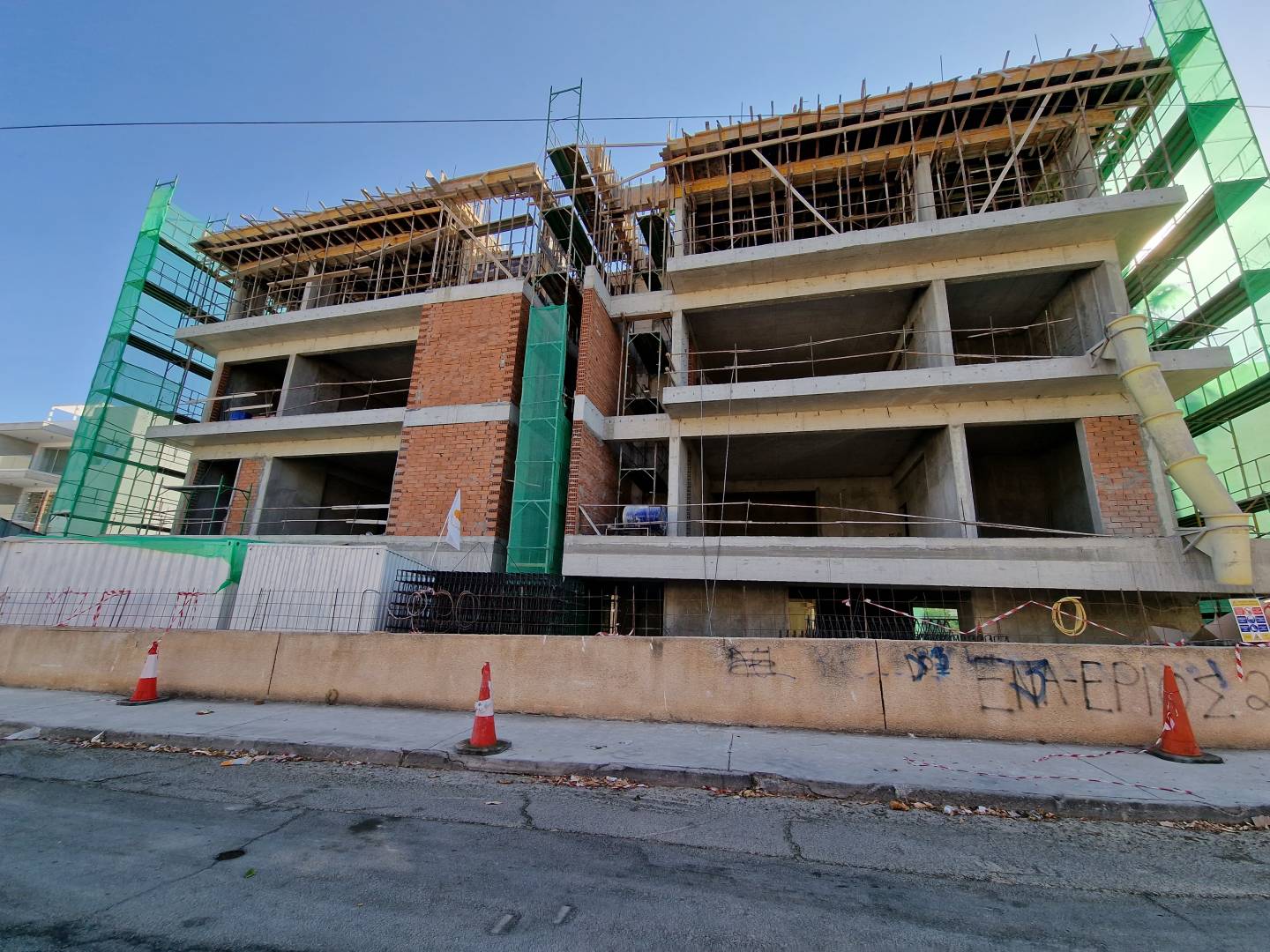 Elysian Residence