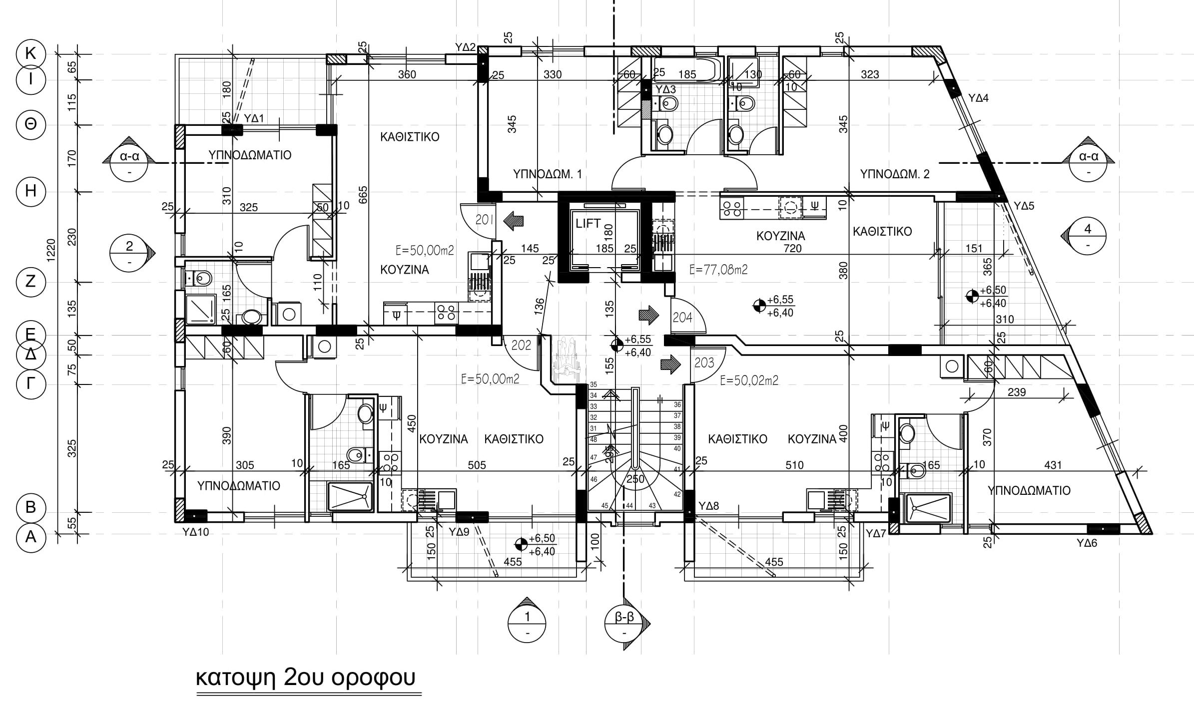 Town Dynamics Apartments