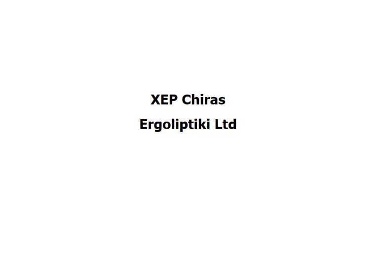 XEP Chiras Ergoliptiki Ltd
