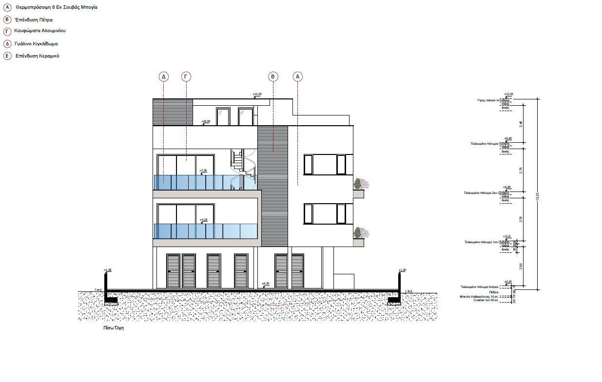 Orama Residence 3