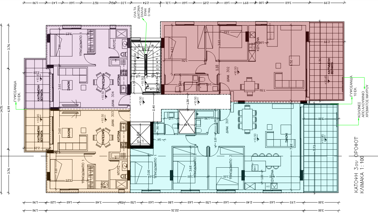 Hercules Residence