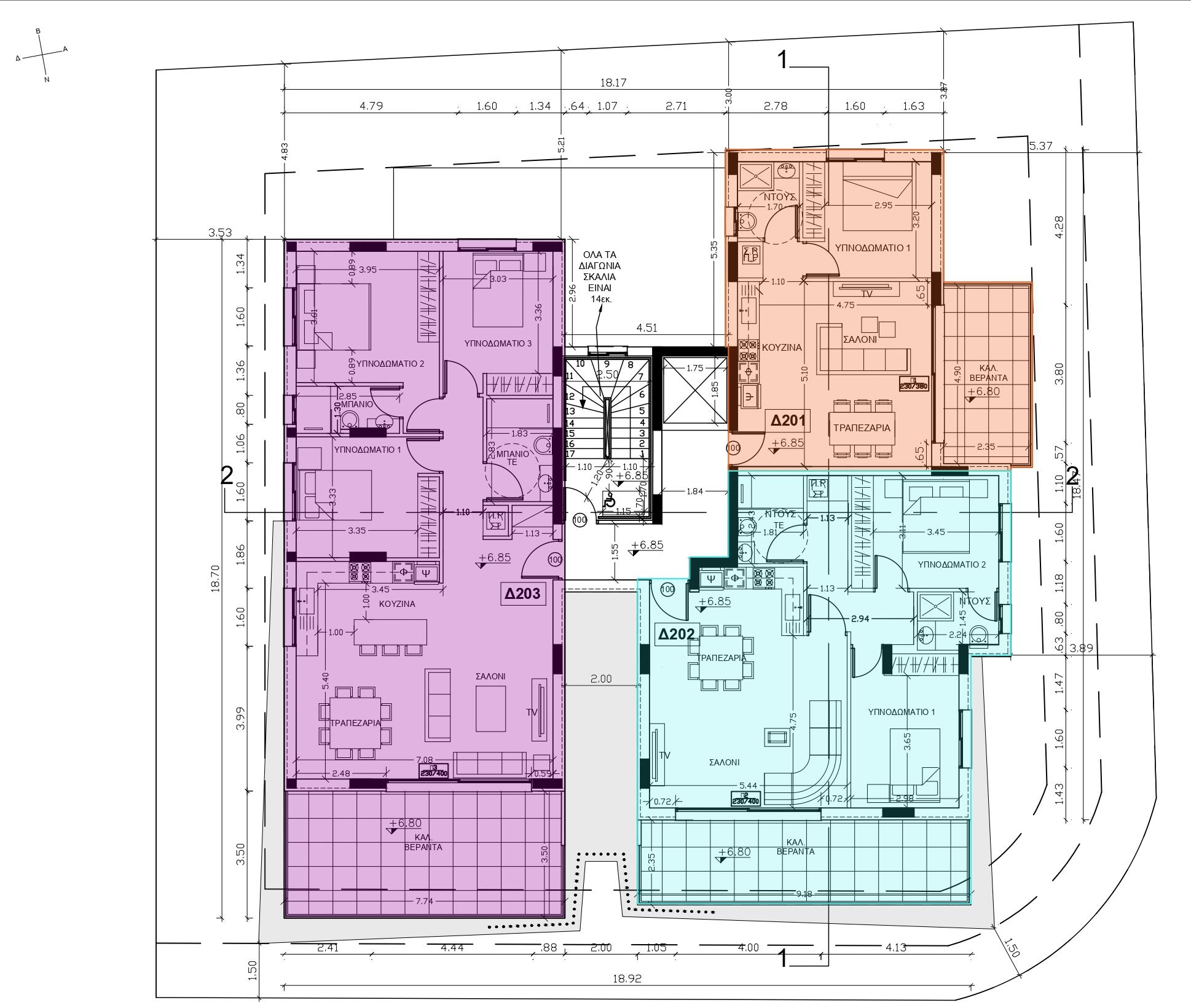 Residence 24 (Engomi)