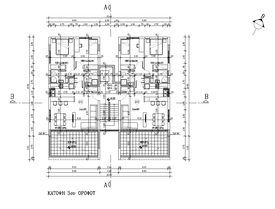 Kantara Elite Residence