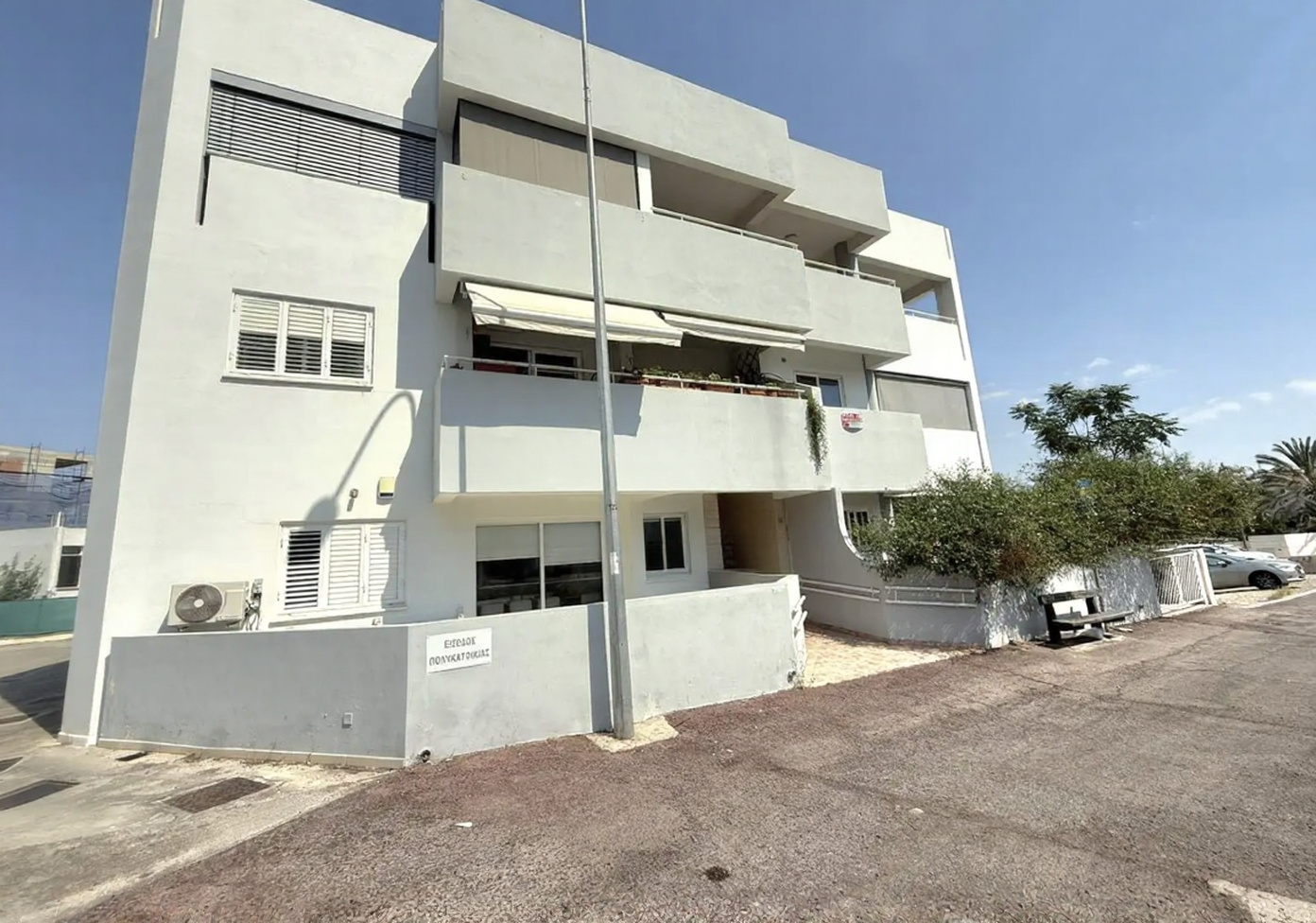  - Image 1