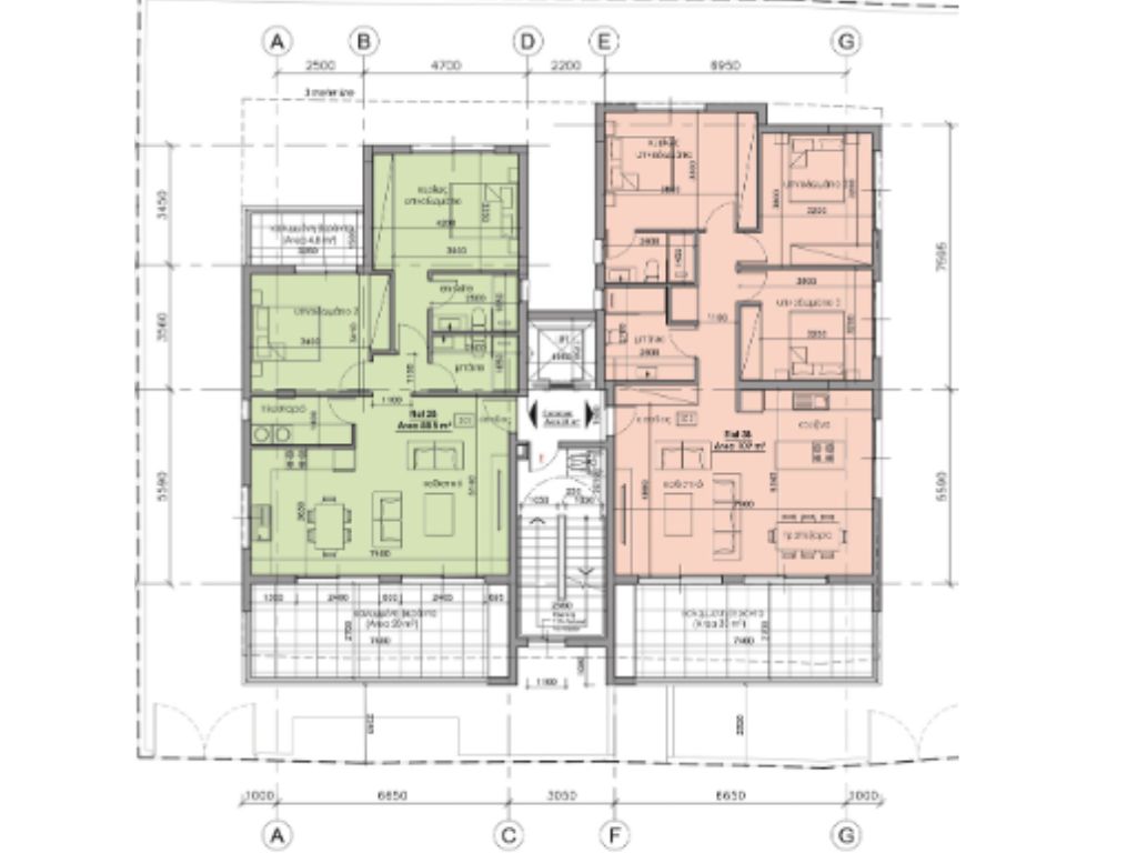 Nema Iris Residence