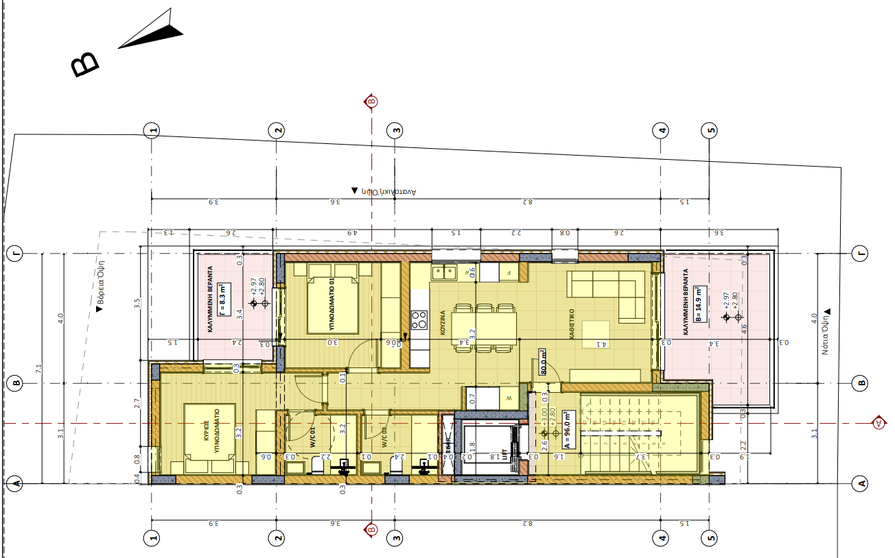 Omonia Flat Complex