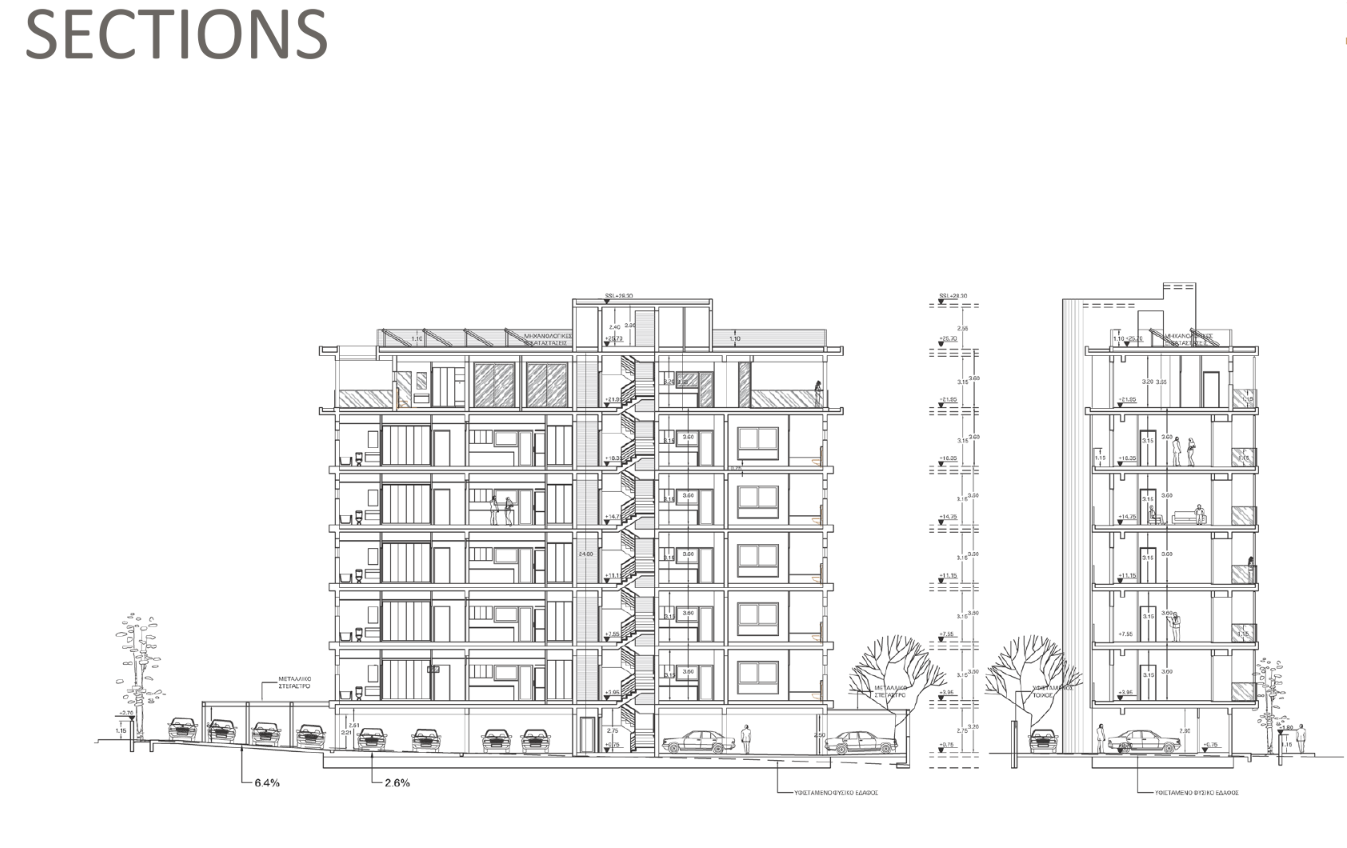Mediterranean Residences