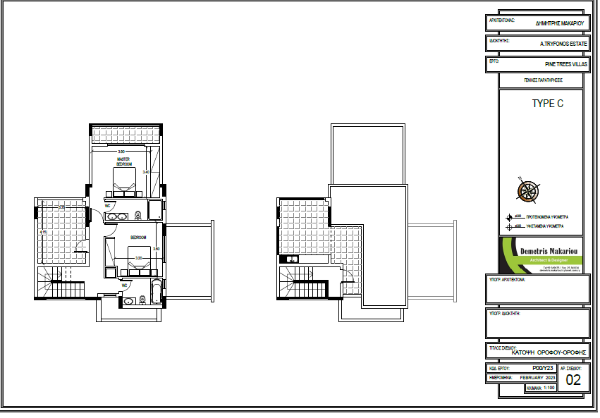Pinetrees Villas