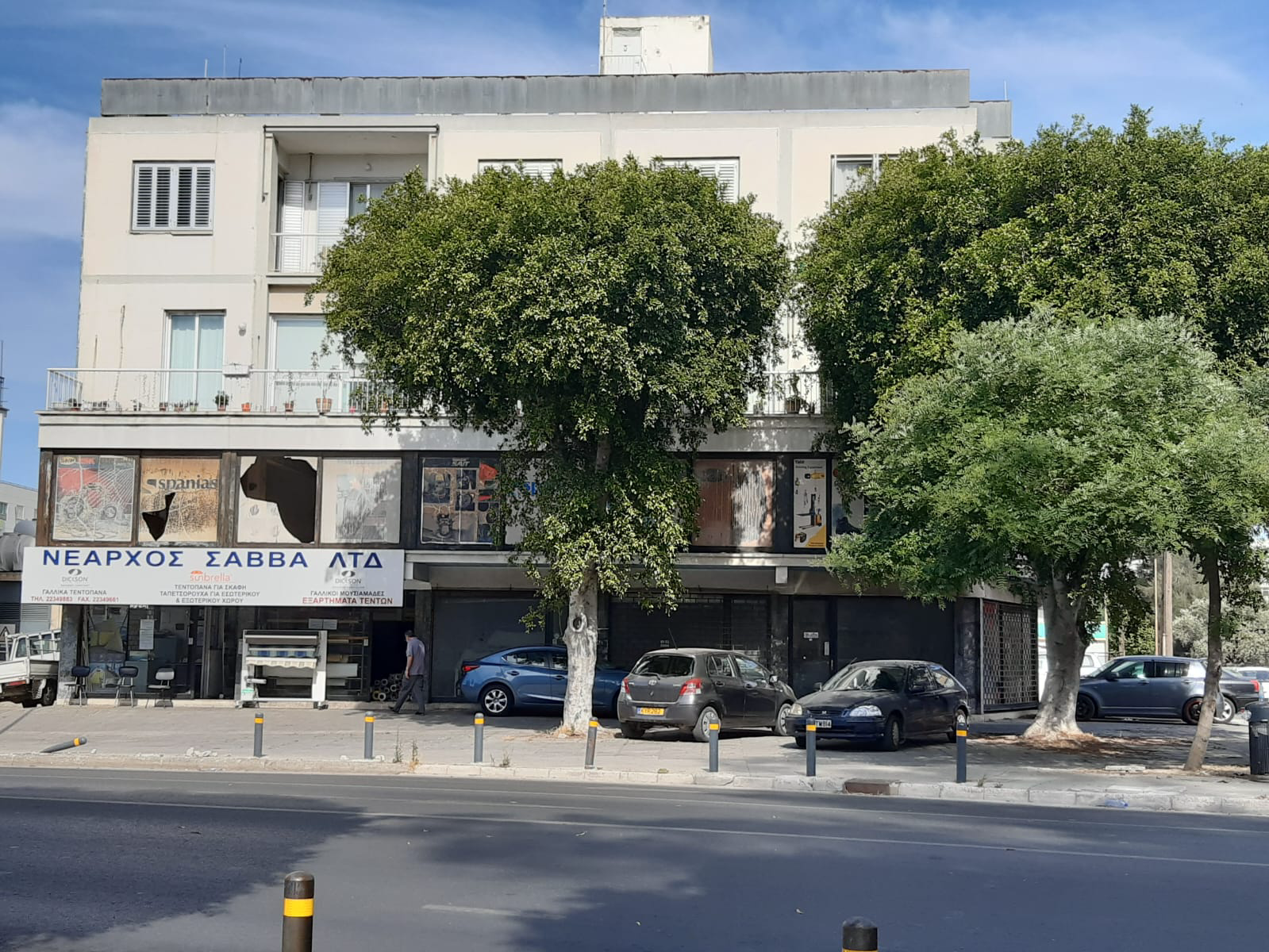 Property main