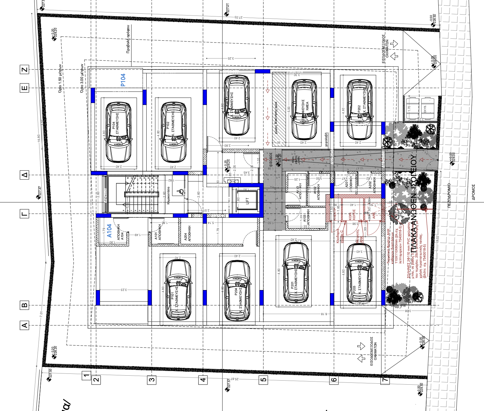 Building 2
