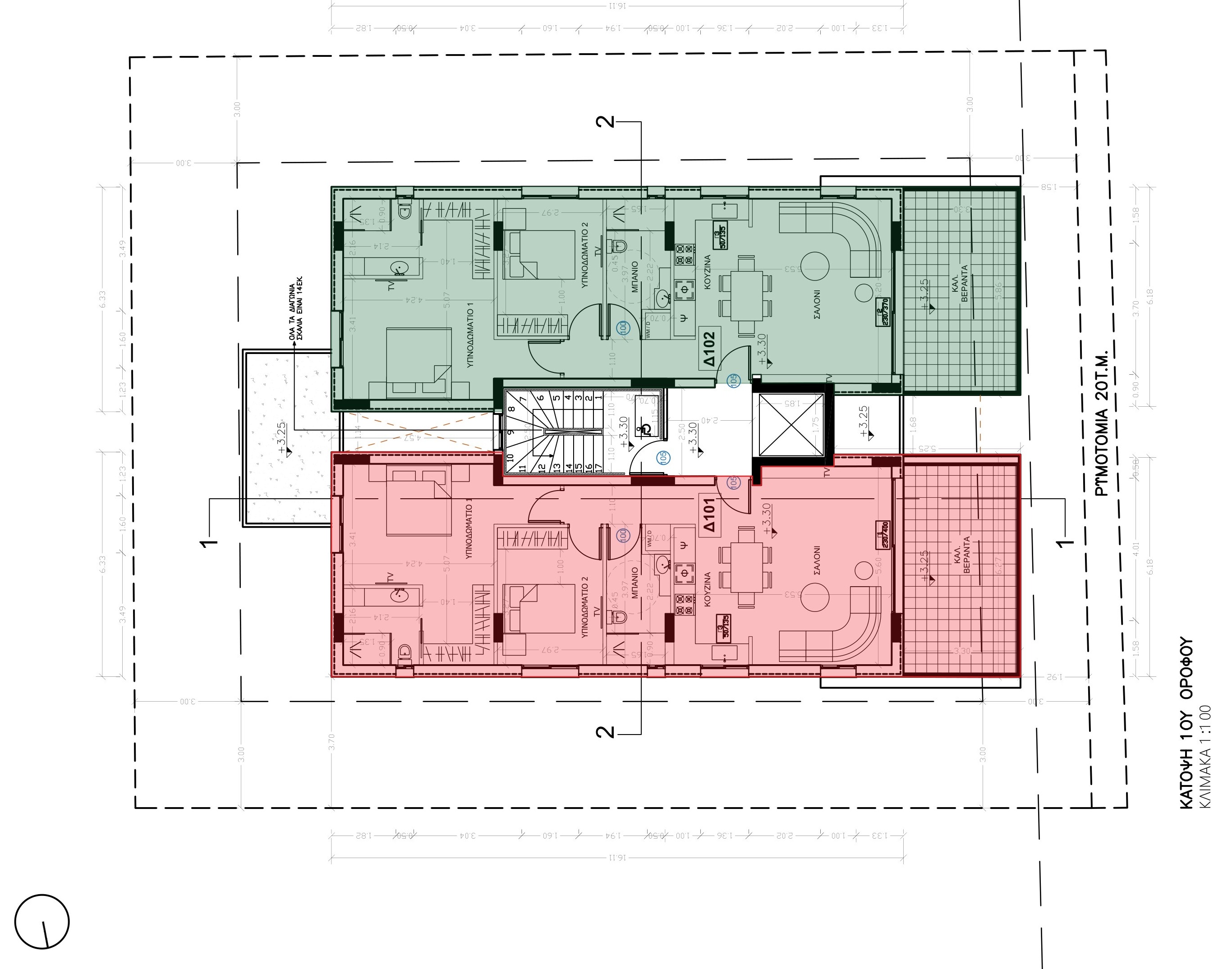 Residence 27