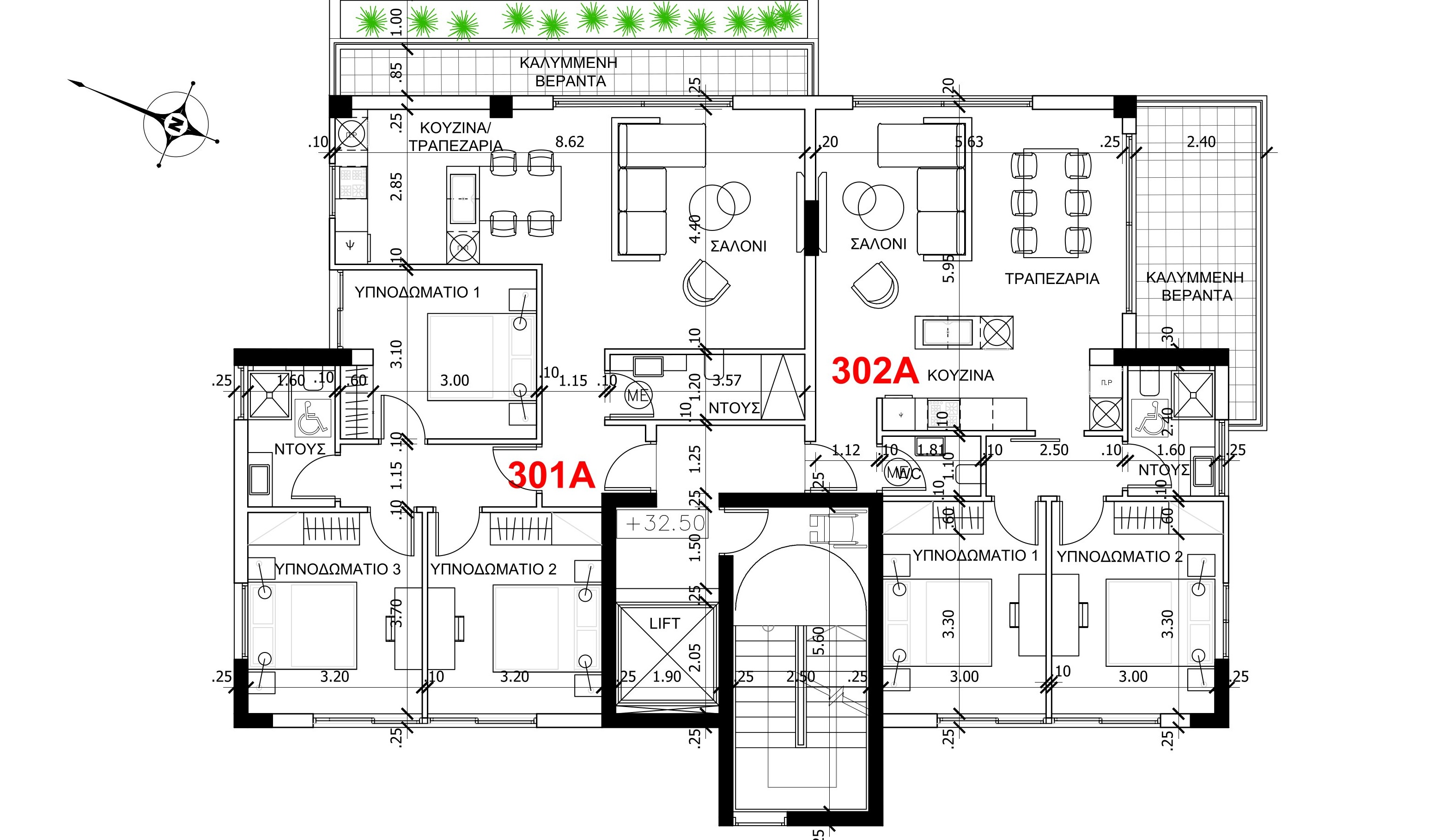 FC248 Marinacas Residence