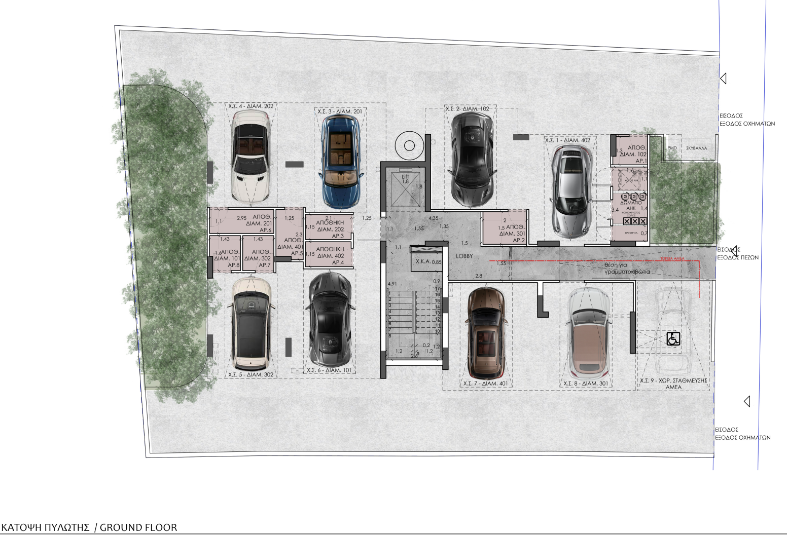 Property image 8
