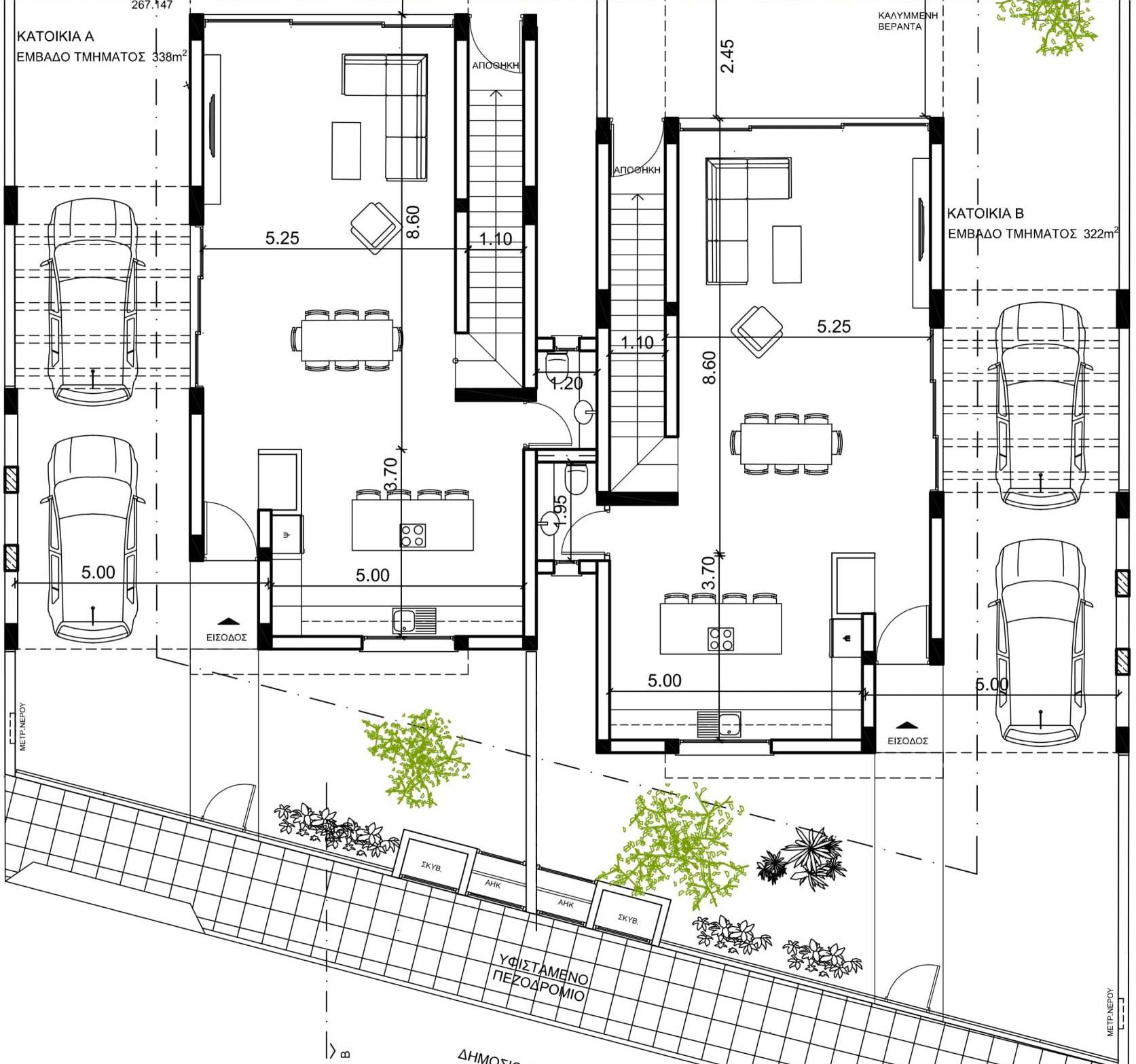 Bellevue Residences