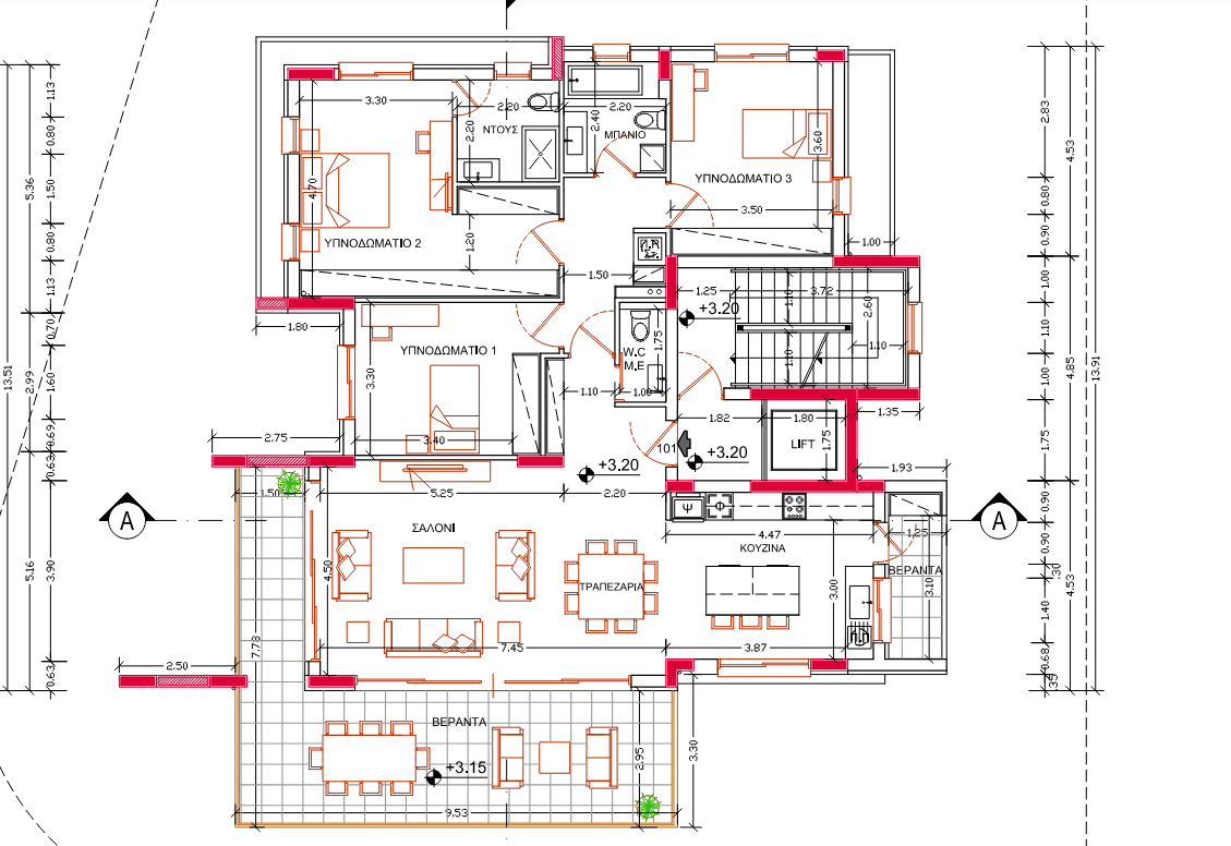 Christina Residence