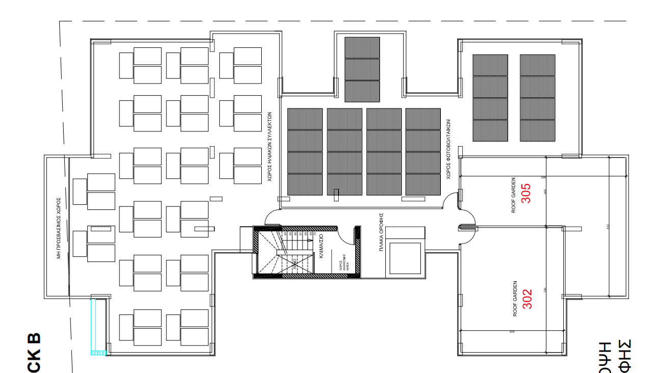 Eleon Court Block A&B FC229