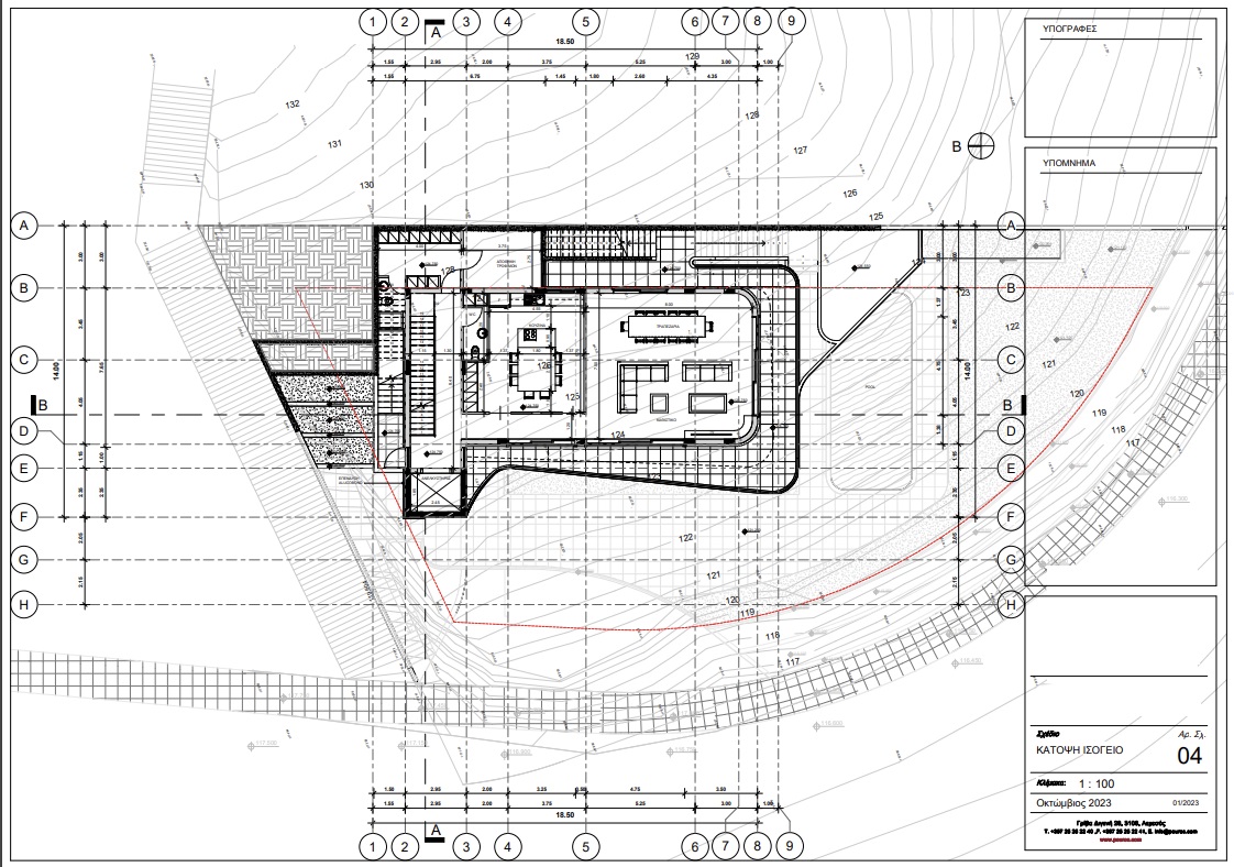Armonia Residence