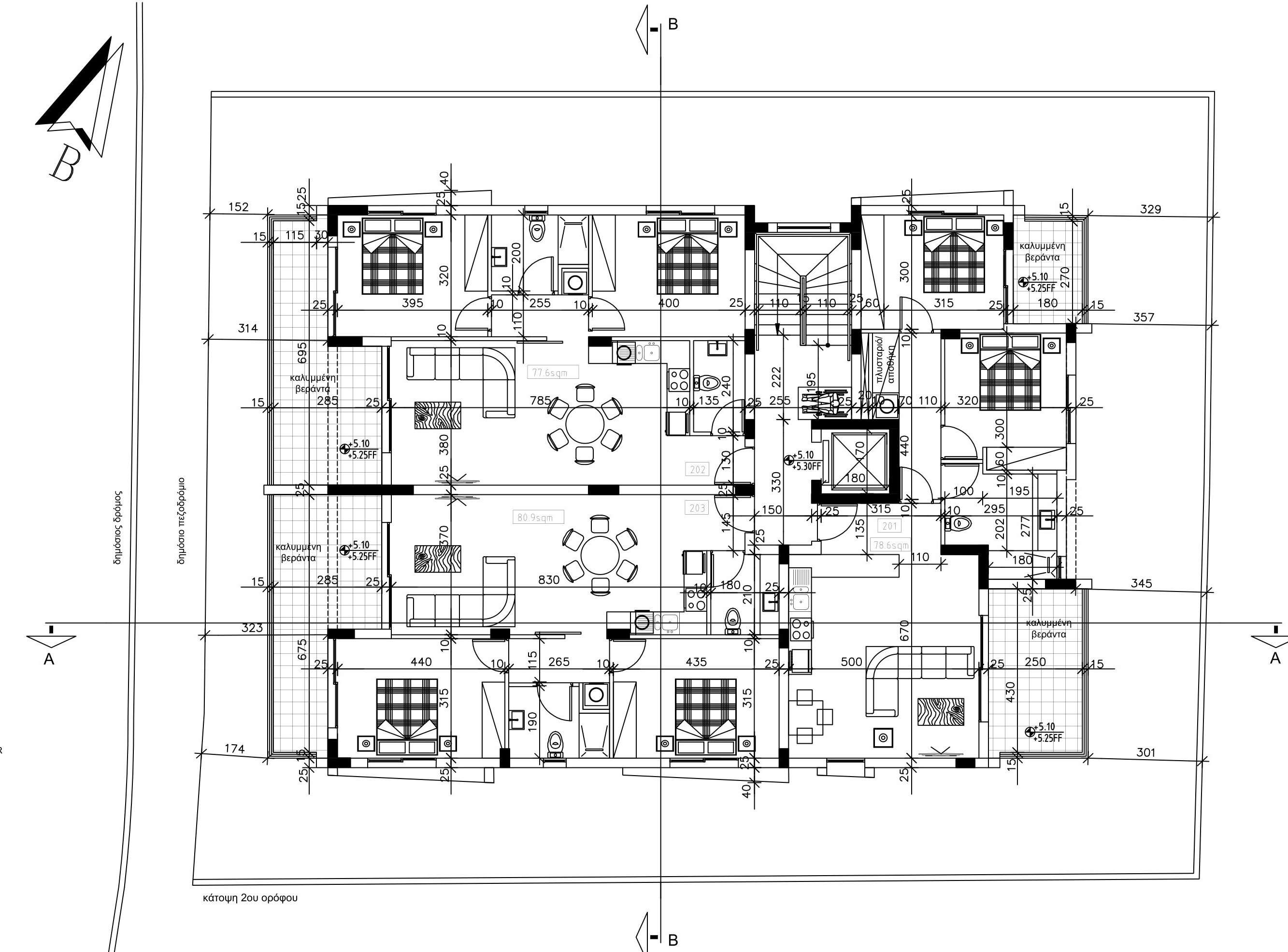 Vento Residence