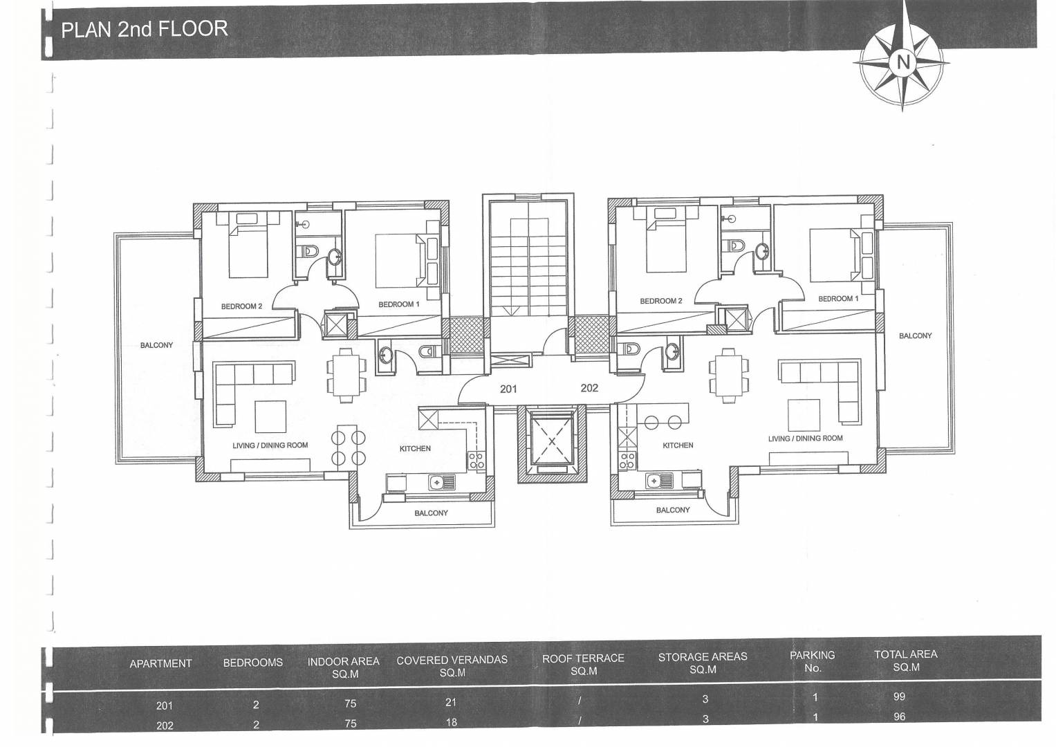 Rotterdam Court