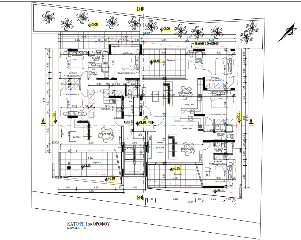 Carisa Amaris Residences