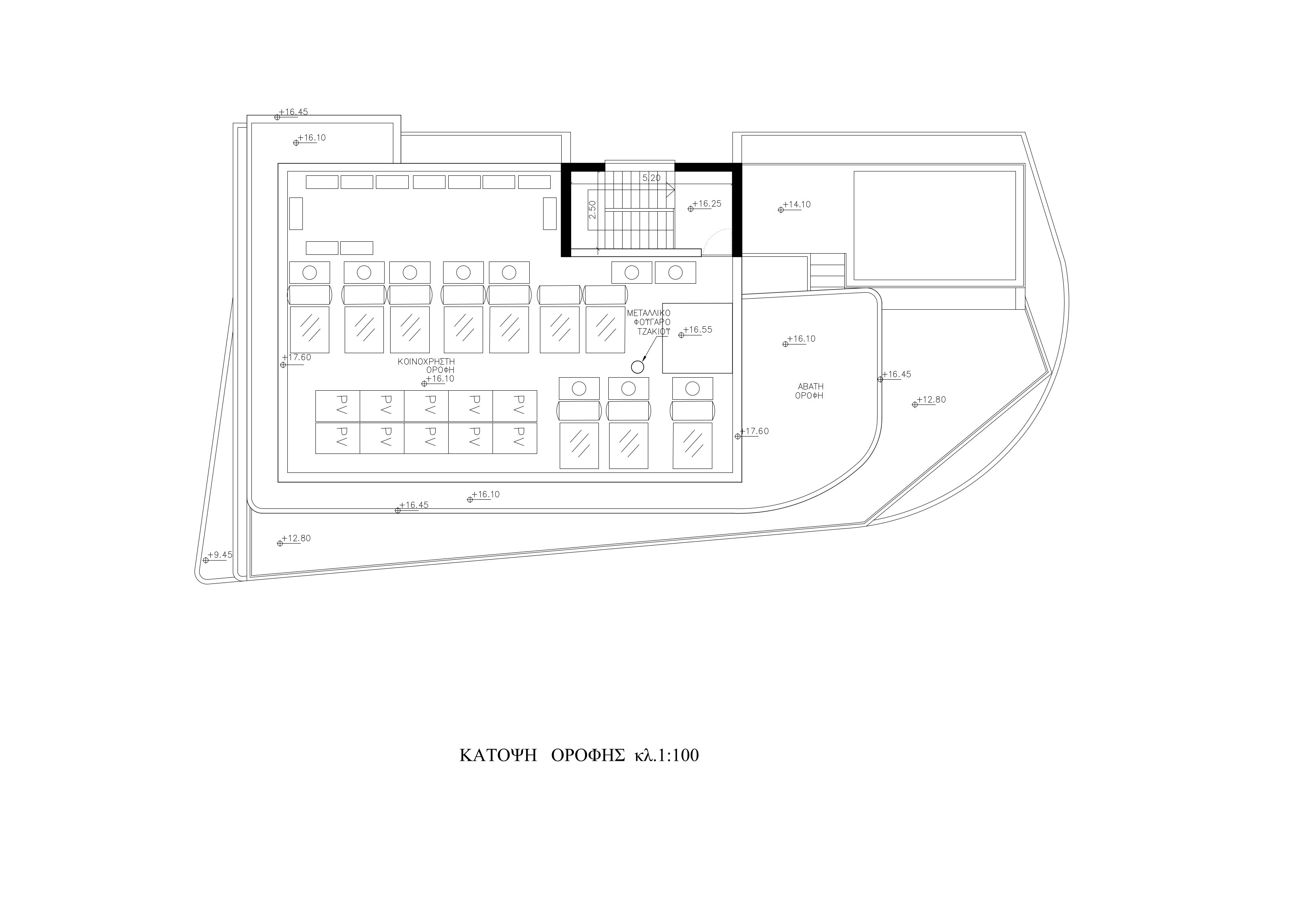 Elia Residence