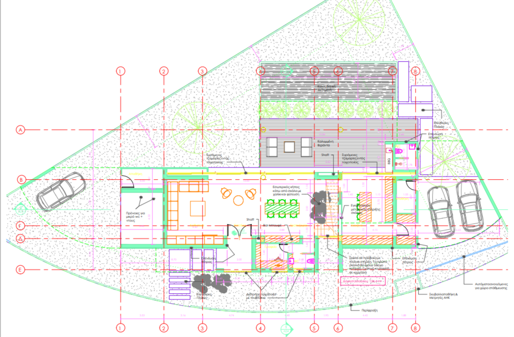 GSP House