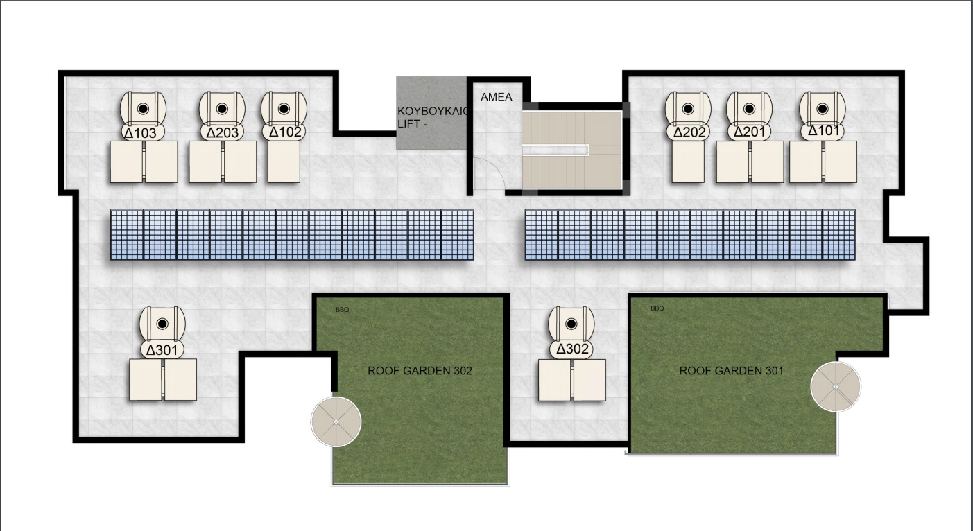 Nema Olive Residence