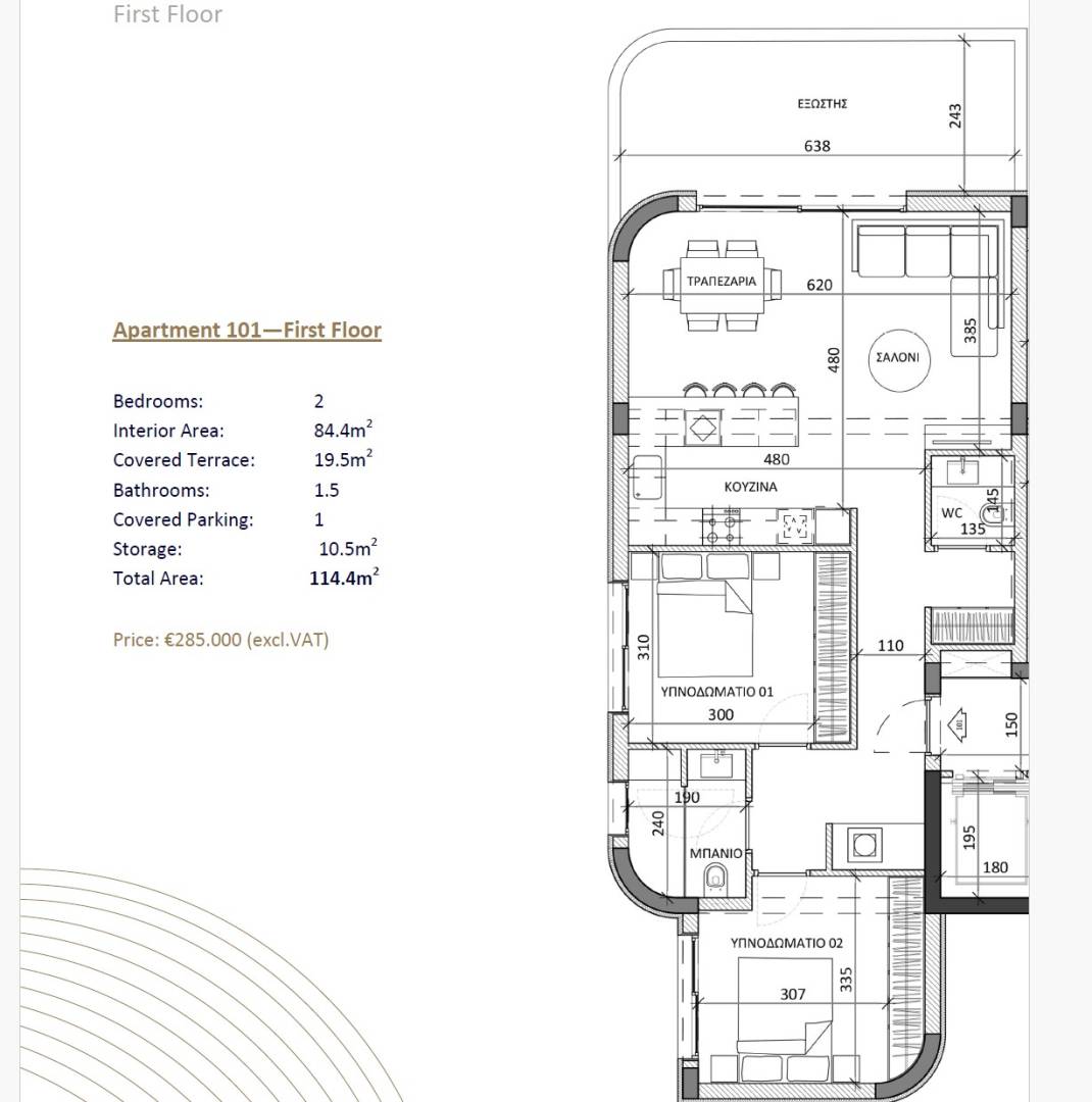 Aurora Homes