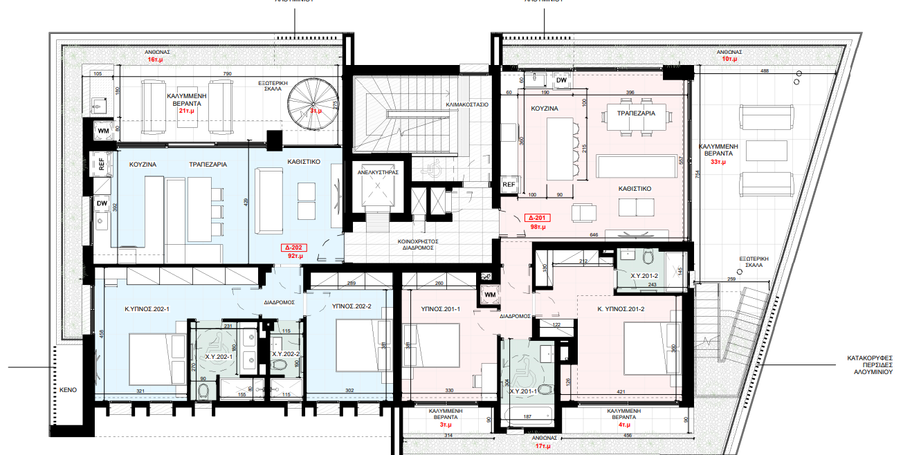 Conali Residence