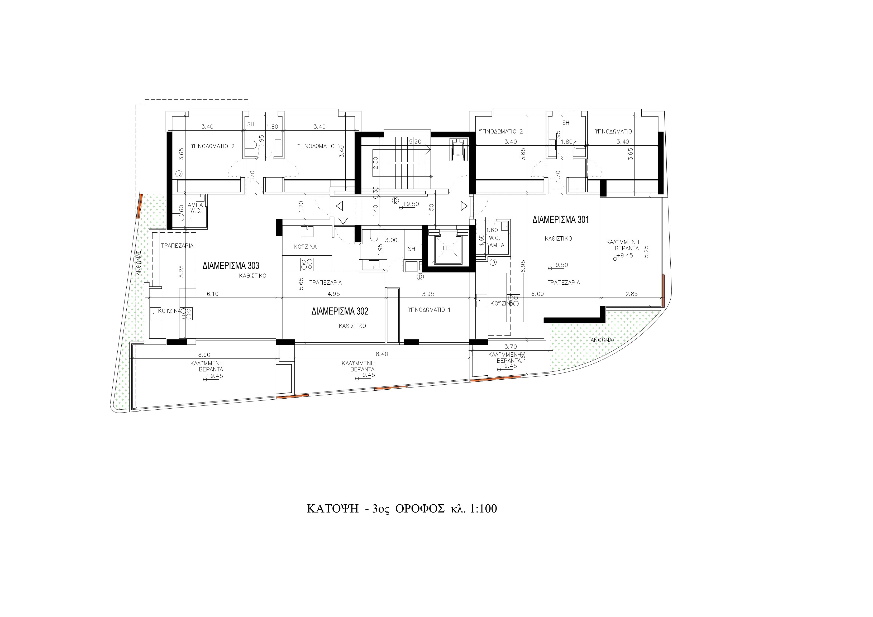 Elia Residence