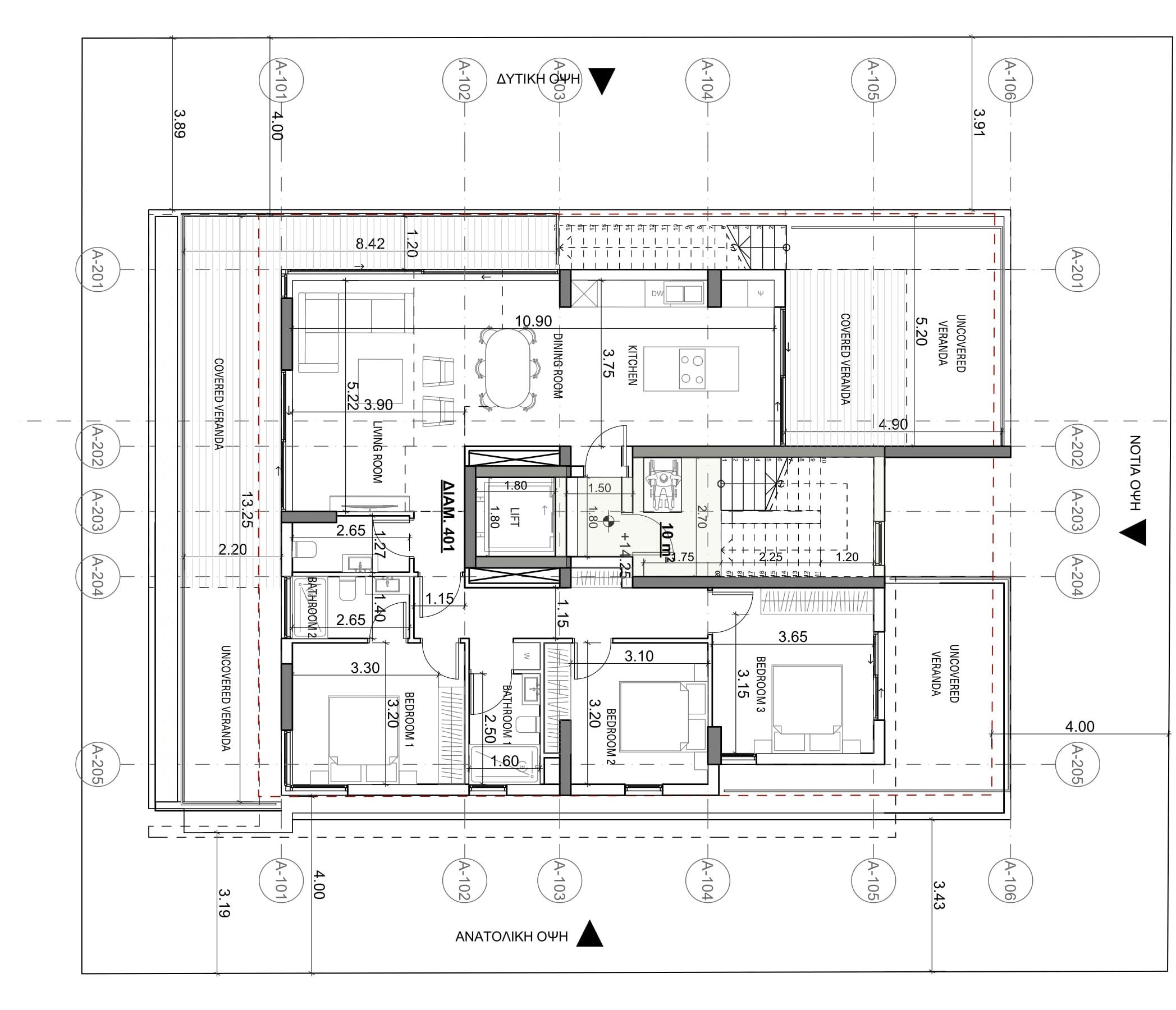 Verde Residence