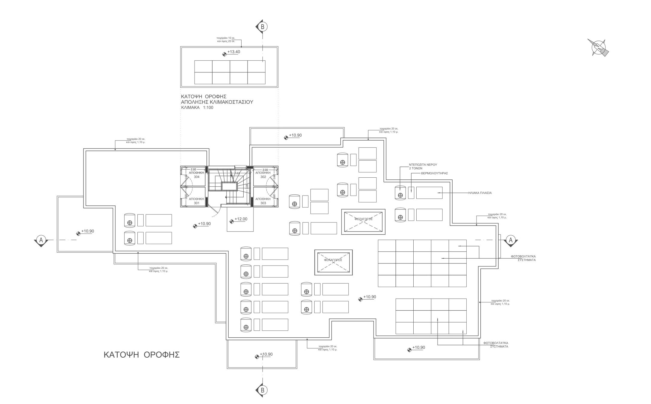 Tseri – Main 17 Building