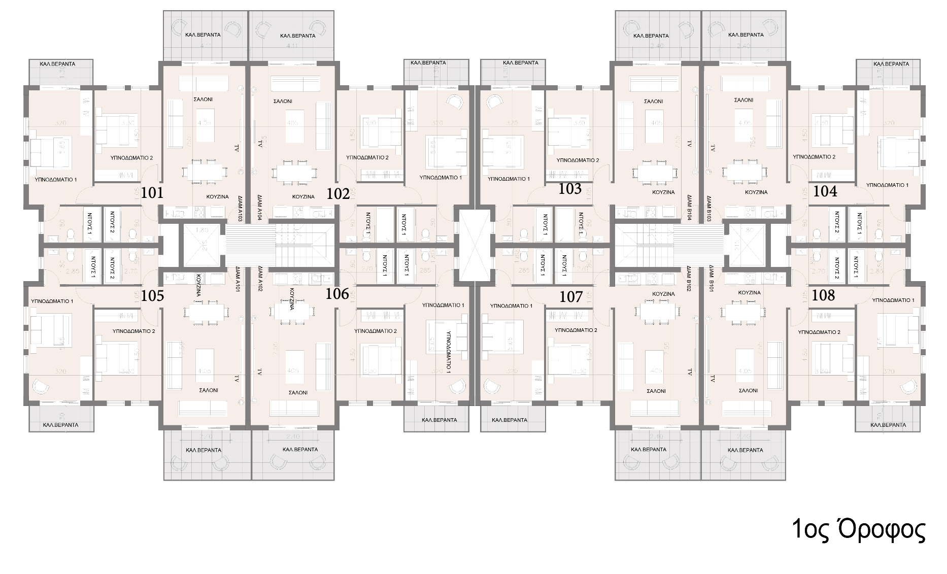 Papavero Residences