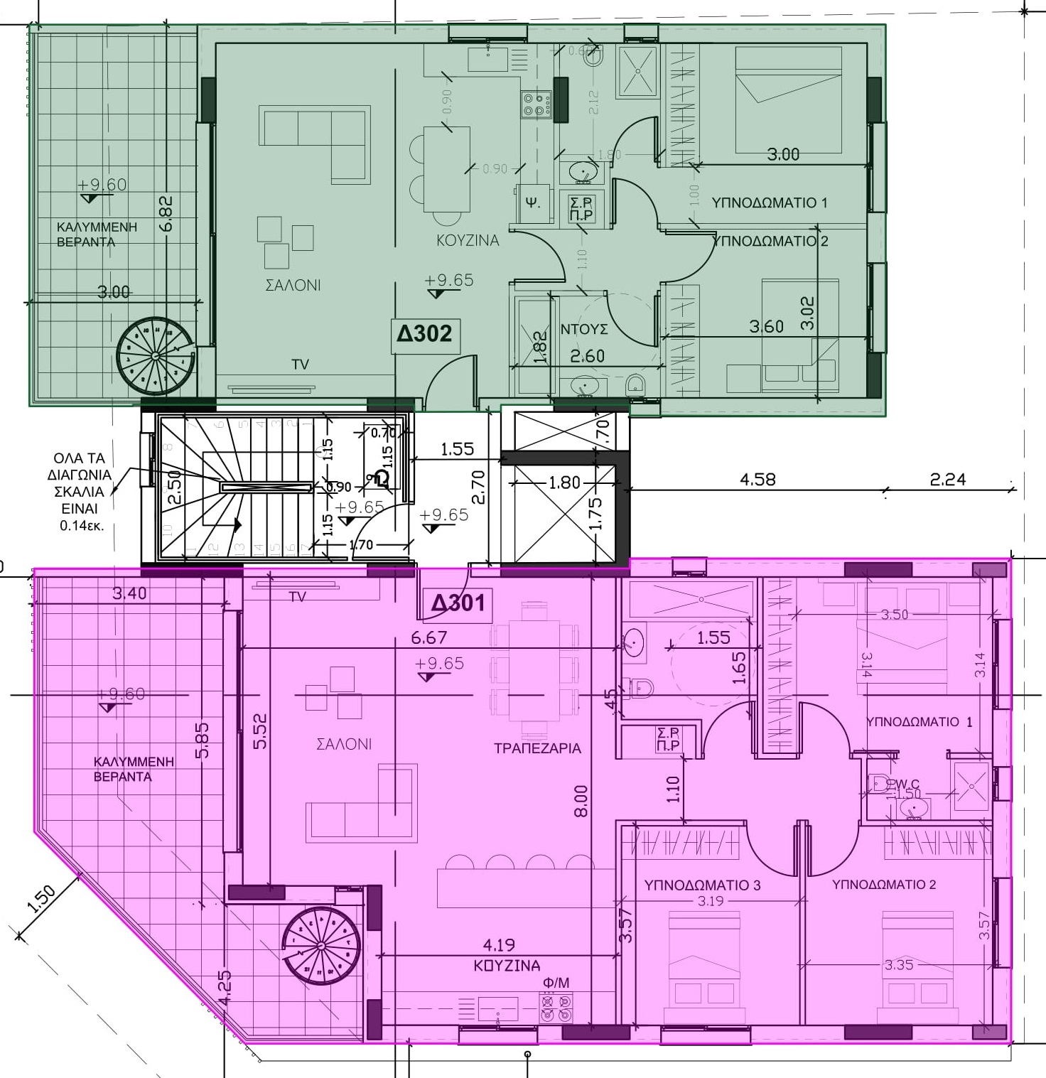 Residence 22
