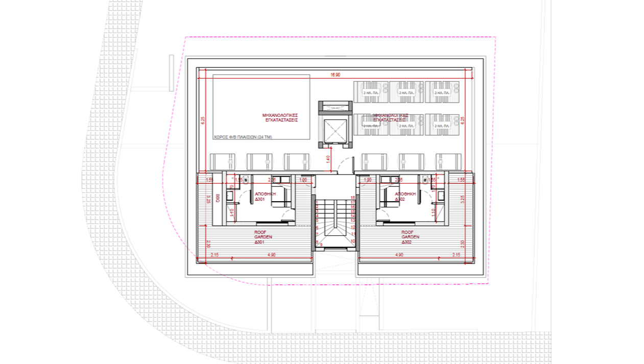Armonia Apartaments