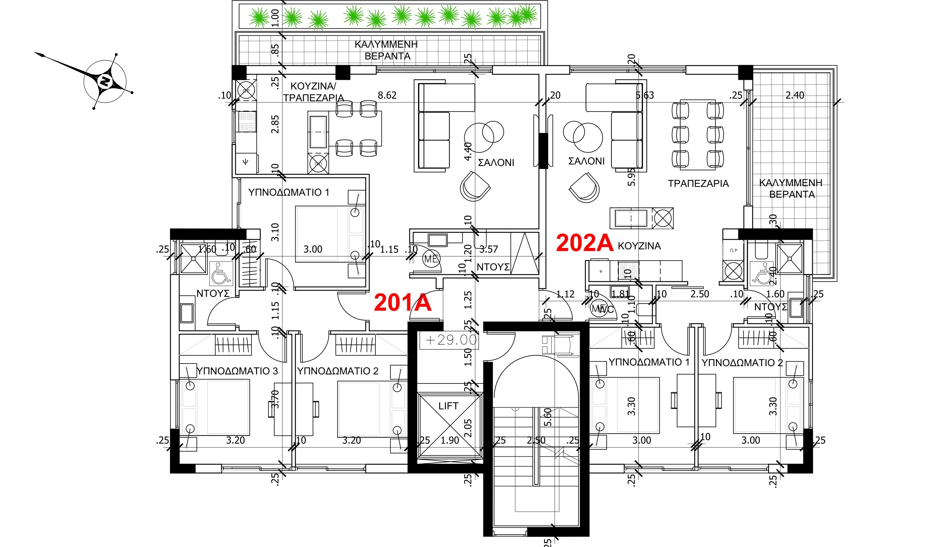 FC248 Marinacas Residence
