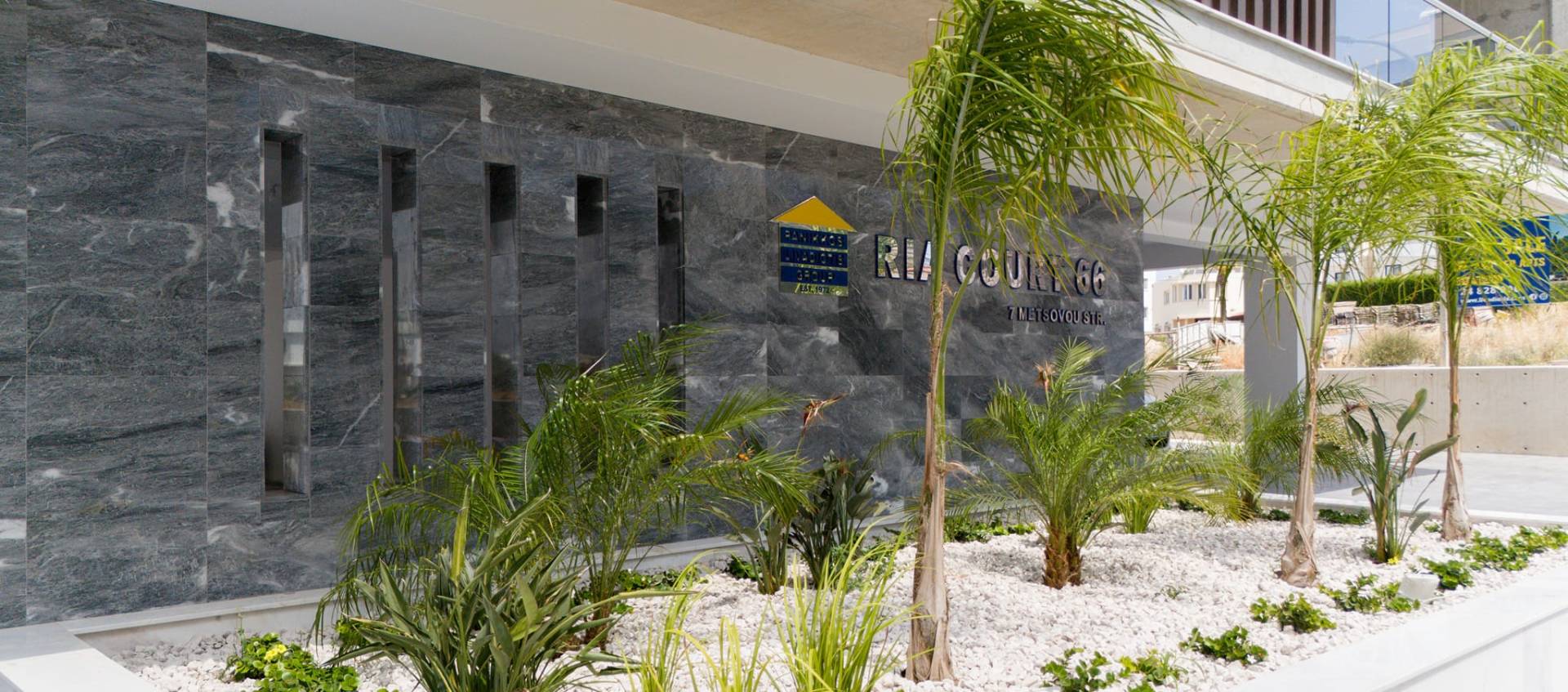 В Ларнаке сдали в эксплуатацию жилой комплекс Ria Court 66